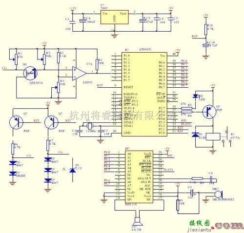 保护电路中的酒后驾驶自动保护系统电路设计  第1张