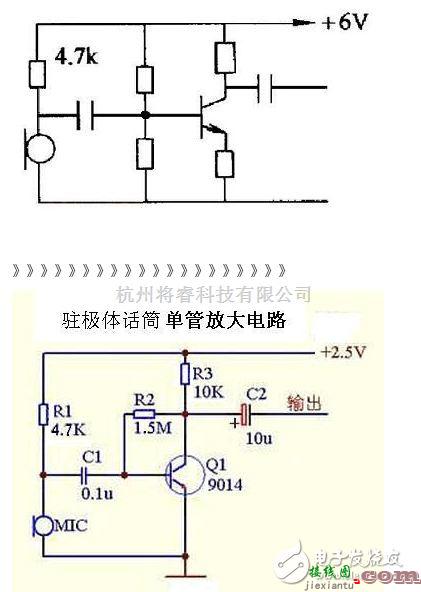 几款经典简单的声卡话筒功放电路分析  第3张