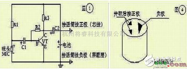 几款经典简单的声卡话筒功放电路分析  第4张