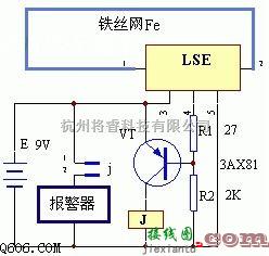 报警控制中的电网断线报警器原理电路图  第1张