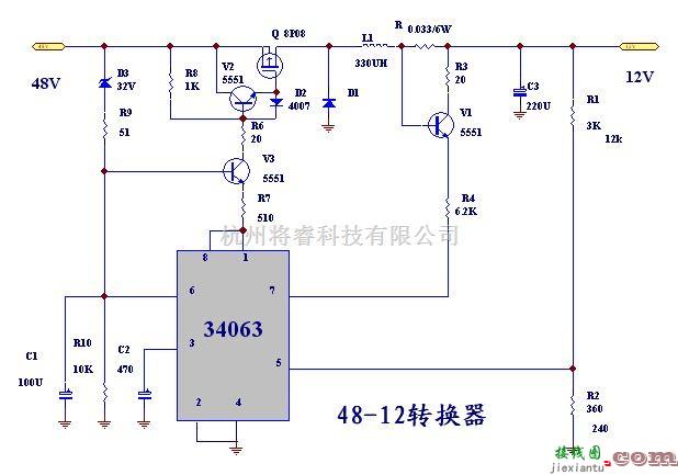 48V输入12V输出的直流降压电路  第2张