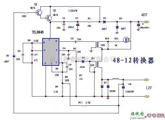 48V输入12V输出的直流降压电路  第1张