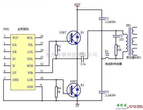 开关稳压电源中的开关电源驱动器PM4040F原理图  第1张