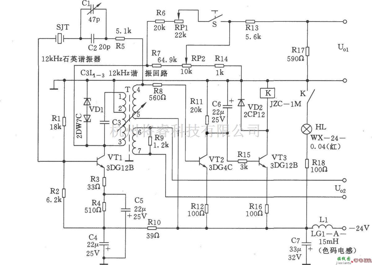 中频信号产生中的12kHz中频振荡器电路  第1张