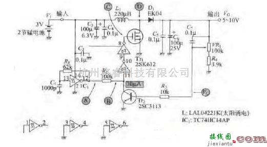 开关稳压电源中的升压型开关电源电路图  第1张