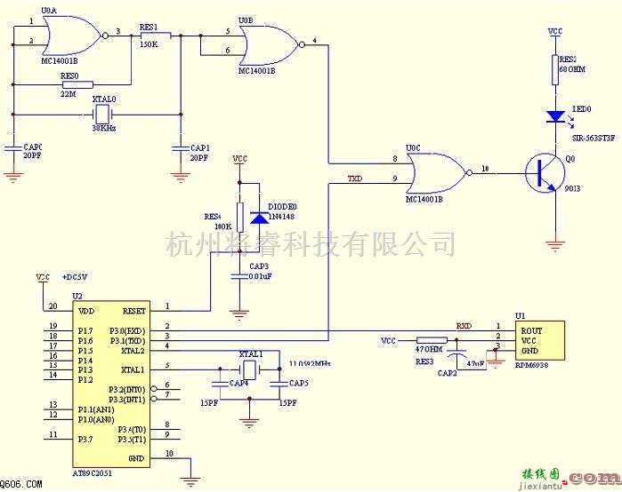 信号发生中的一款单片机红外异步通讯口电路图  第1张