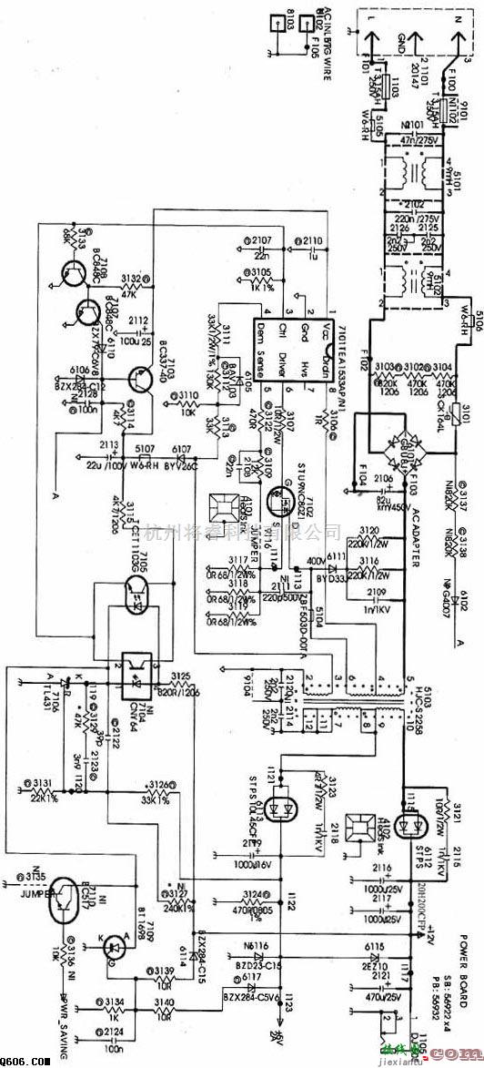 显示器电源中的液晶显示器开关电源电路  第1张