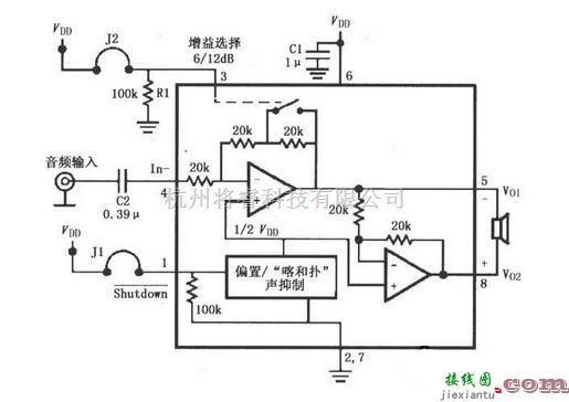 音频电路中的音频放大电路之精集  第3张