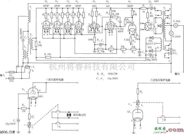 稳压电源中的2kVA电子管交流稳压器原理电路图  第1张