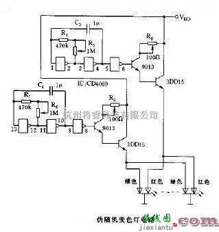 LED电路中的一伪随机变色灯电路图  第1张