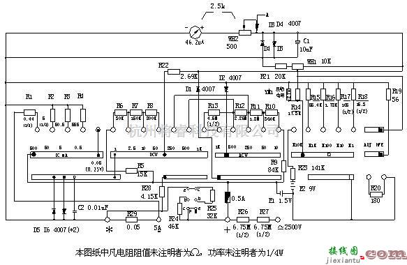 仪器仪表中的MF47型万用表电路原理图  第1张