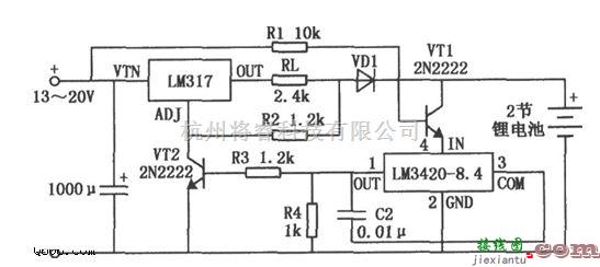 充电电路中的LM3420-8.4专用锂电池充电器  第1张