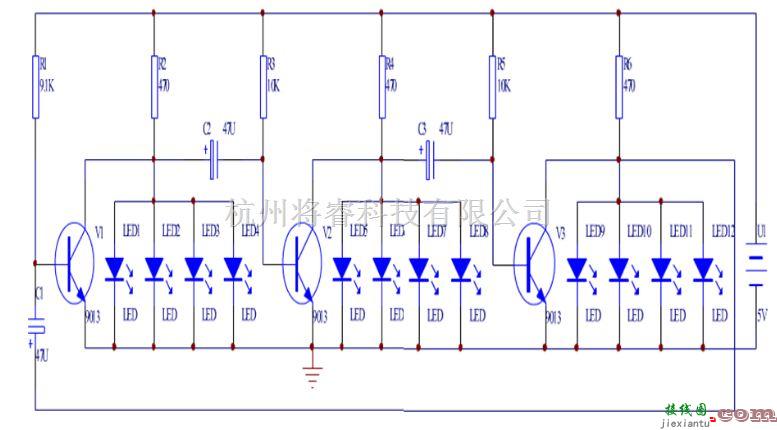 LED电路中的3只三极管组成的循环驱动电路图  第1张