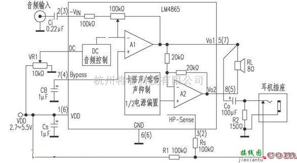 电子管功放中的基于LM4065的桥接功放电路图  第1张