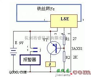 控制电路中的低压断线报警器的电路图  第1张