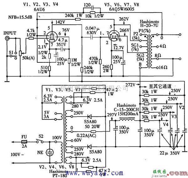 集成音频放大中的单端四声道放大器电路图  第1张