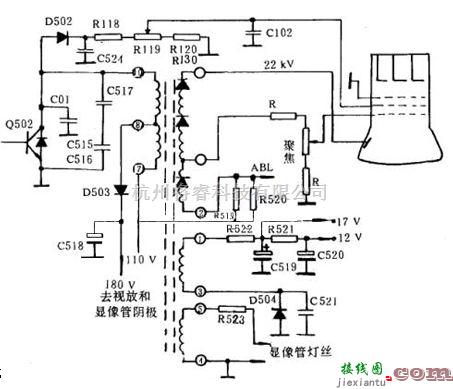 电源电路中的CS37-2型彩色电视机的显像管馈电电路图  第1张