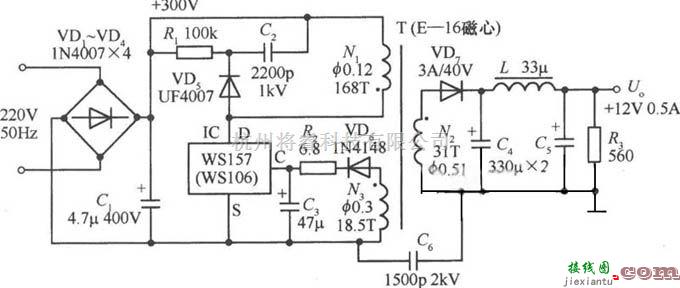 开关稳压电源中的12v开关电源制作电路图  第1张