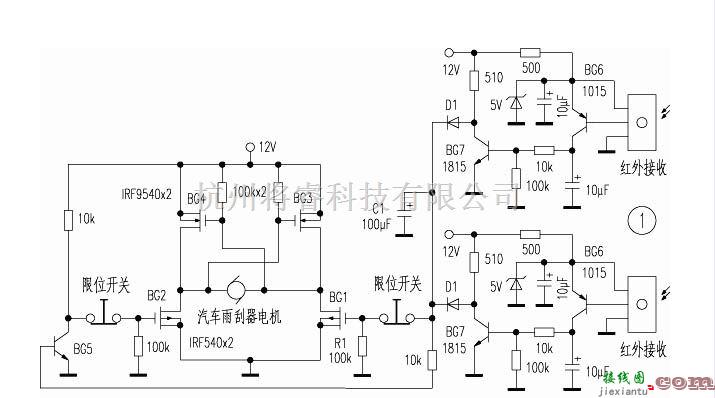 自动控制中的红外线自动门控制器制作电路图  第1张