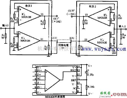 信号发生中的单根同轴电缆双向驱动电路图  第1张