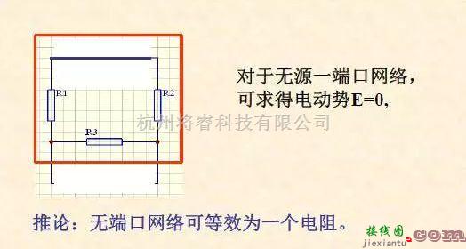 模拟电路中的12张图读模电、数电必备的电路知识  第9张