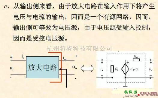 模拟电路中的12张图读模电、数电必备的电路知识  第12张