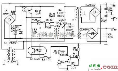 电源电路中的分立元件功放电源的电路图  第1张