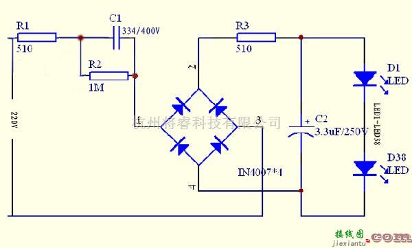 LED电路中的LED38粒高亮节能灯制作过程电路图  第1张
