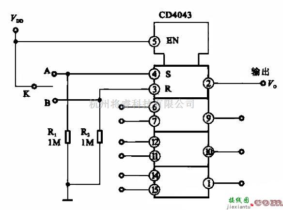 数字电路中的开关脉冲整形电路  第1张