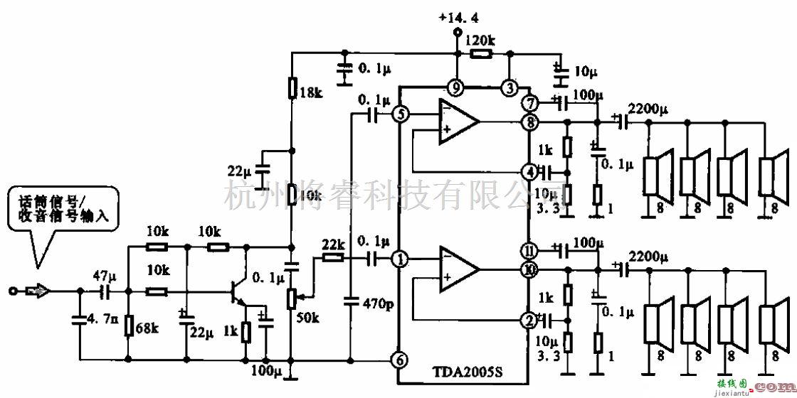 音频电路中的基于TDA2005S的公共汽车扩音机电路  第1张