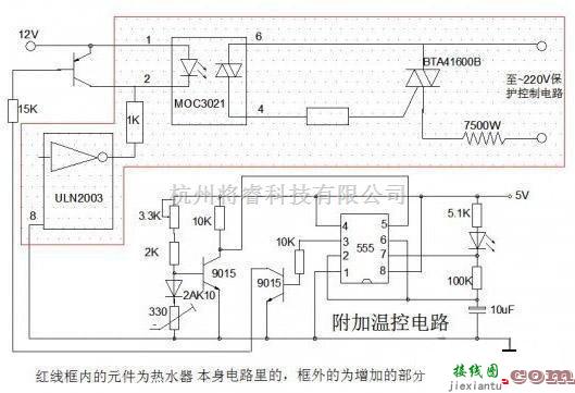 温控电路中的即热式热水器自动恒温实验电路图  第1张