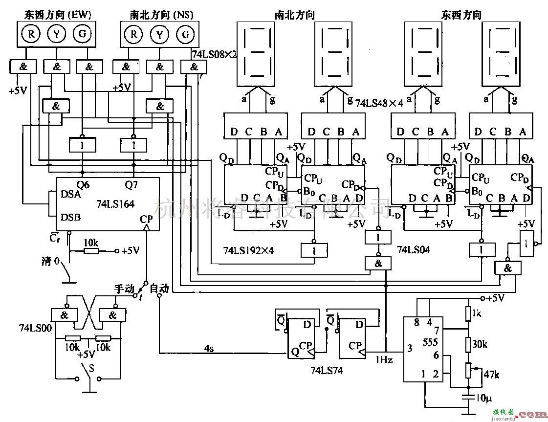 充电电路中的锂电池快速充电器电路图设计  第1张