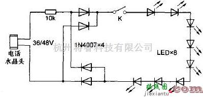 LED电路中的自制免电灯（缅甸灯）电路图  第1张