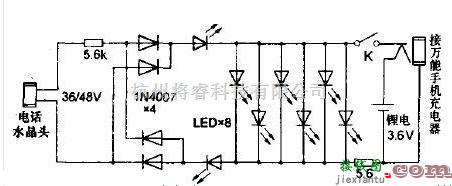 LED电路中的自制免电灯（缅甸灯）电路图  第2张