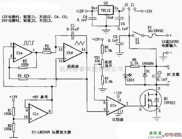 电机控制专区中的LM324组成的PWM直流电机调速电路图  第1张