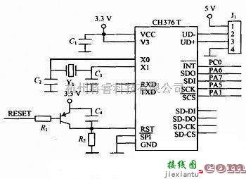 开关电路中的指纹识别的汽车防盗系统模块电路  第1张