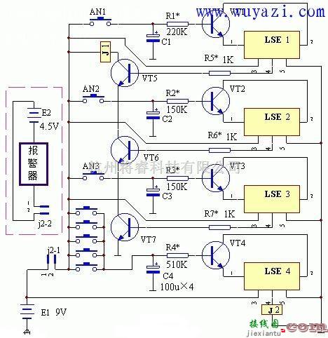 开关电路中的密码电子开关工作原理电路图  第1张