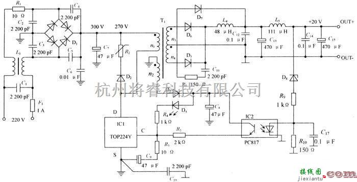 电源电路中的低噪声开关电源原理电路图  第1张