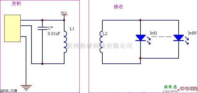 充电电路中的使用无线LED供电电路图  第1张