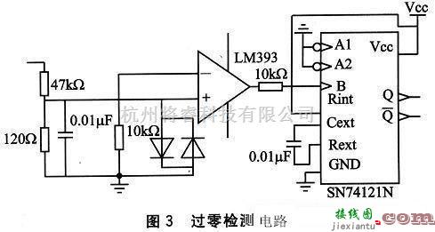 过零检测电路  第1张