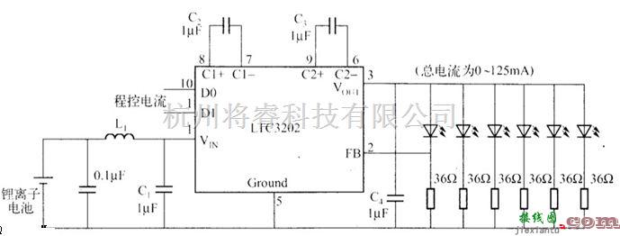 LED电路中的锂离子电池供电驱动白光LED电路图  第1张