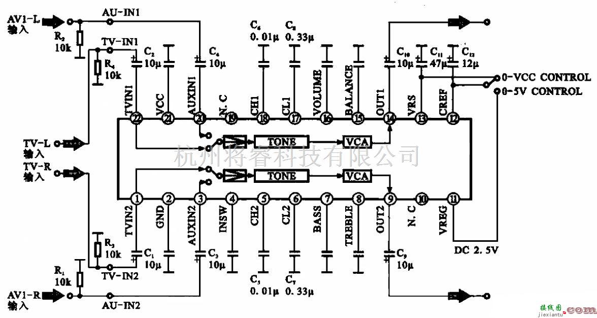 音频电路中的音频信号控制电路  第1张