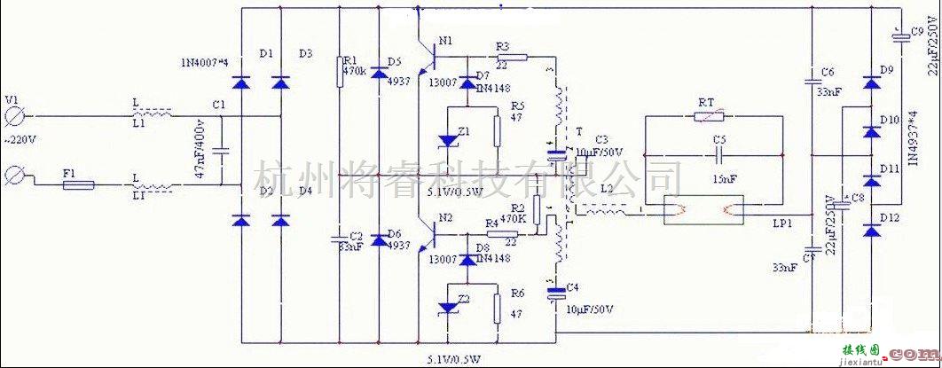 电子镇流器中的40W日光灯的电子镇流器电路原理图  第1张