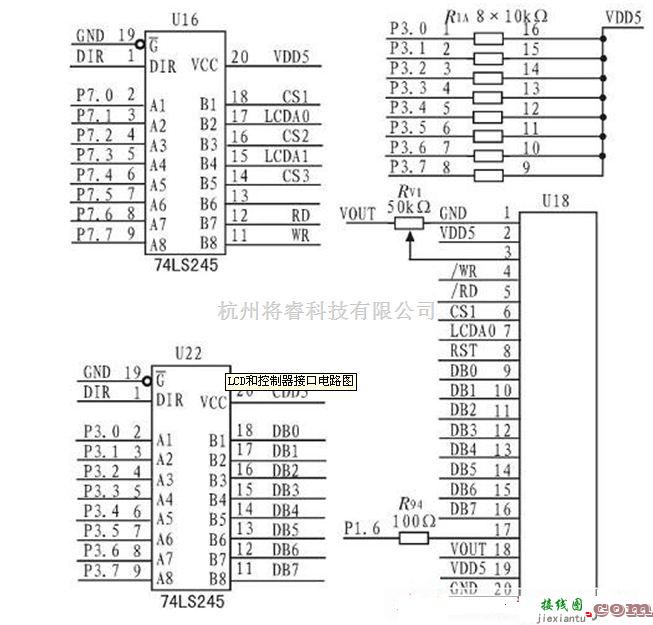 接口电路中的一款741S245作为总线驱动器电路图  第1张