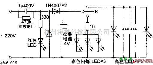 LED电路中的铅酸蓄电池充电LED应急灯工作原理电路图  第1张