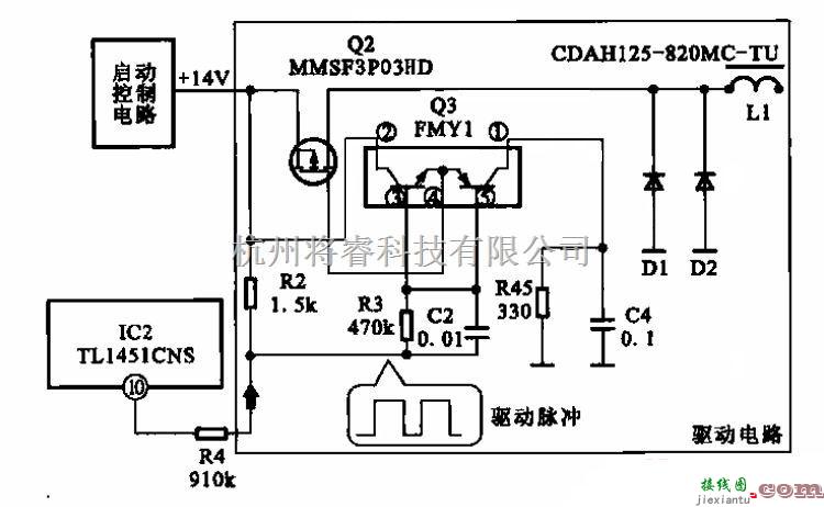 电源电路中的逆变器的驱动电路  第1张