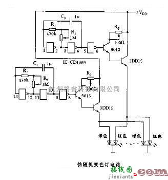 光电显示中的伪随机变色灯原理电路图  第1张