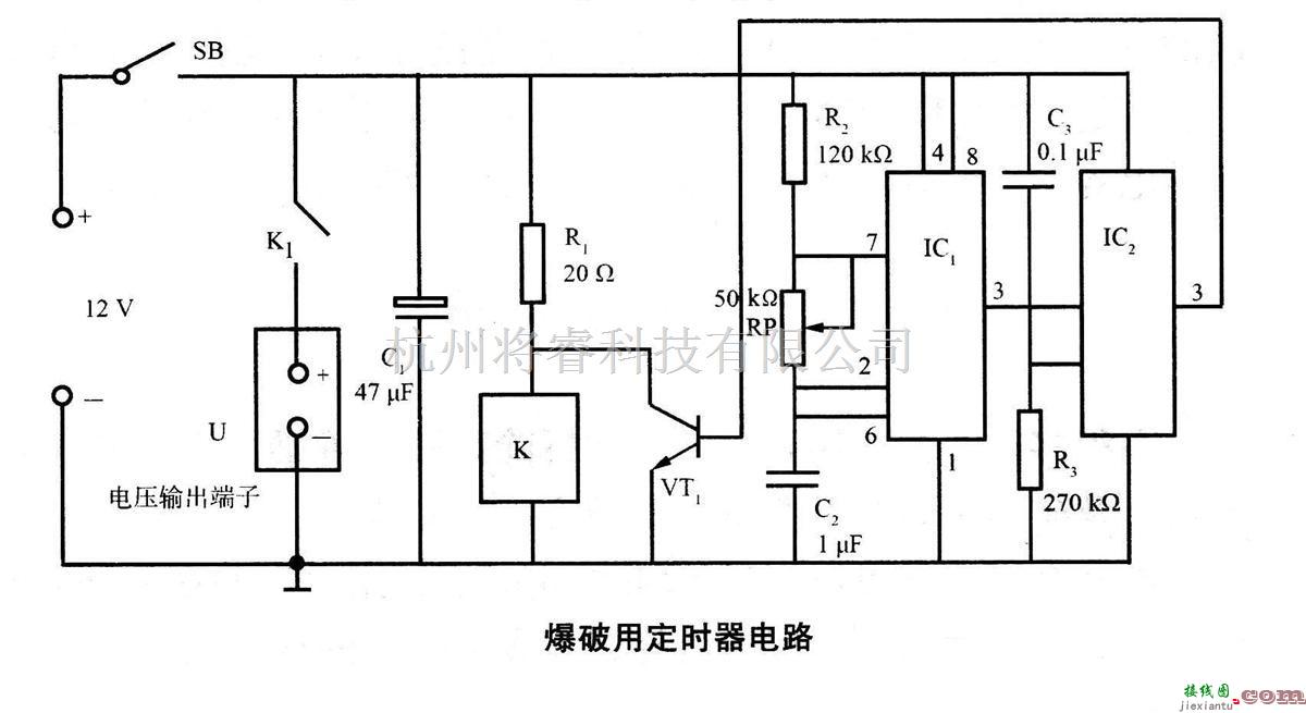 定时控制中的爆破用定时器电路  第1张