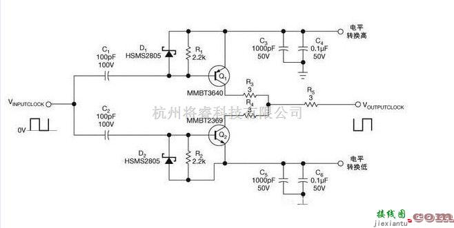 电源电路中的简单电平转换电路图  第1张