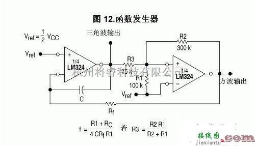 电源电路中的LM324的应用电路图  第4张